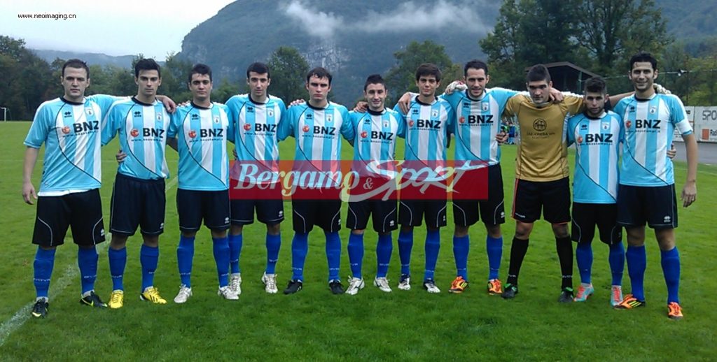 Coppa di Prima, il Frassati sbanca Bagnatica e vola ai quarti