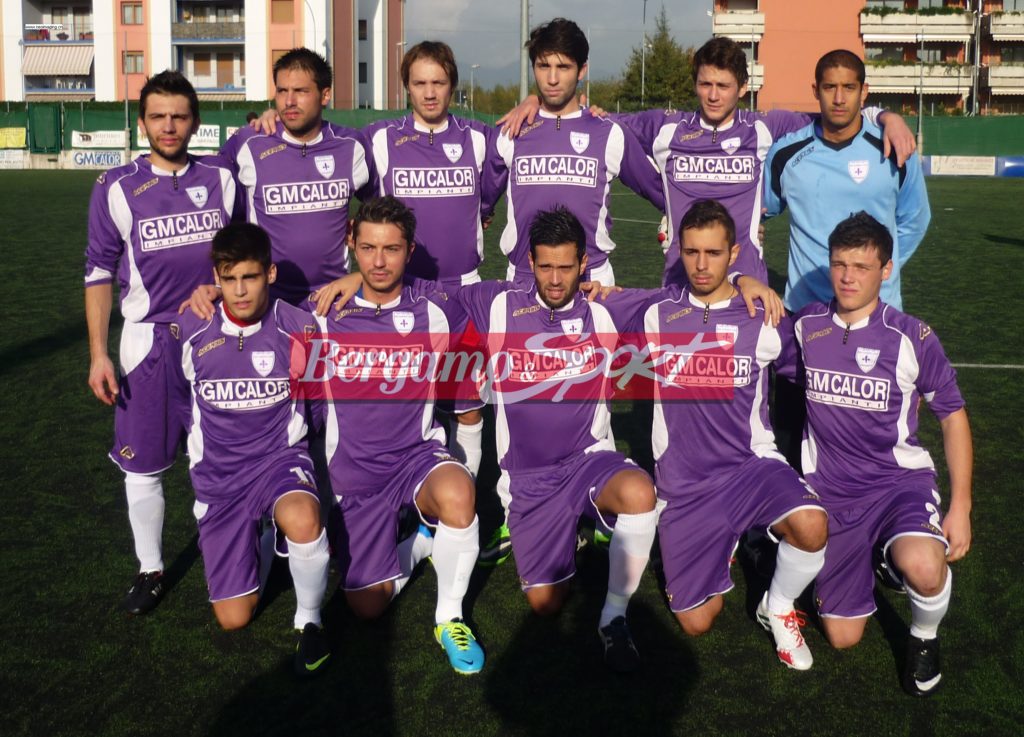 Seconda: risultati, classifiche, prossimi turni e classifica marcatori. Su Bg & Sport in edicola domani tutti gli approfondimenti sulla categoria