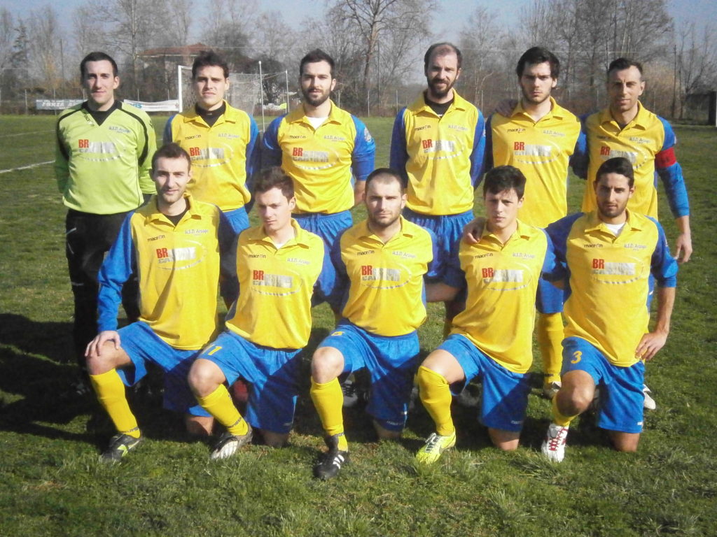 Prima, il post partite. Parlano Rossi, Zonca, Colombelli, Grigis, Cagliani, Genini, Bolis, Ardit, Tassis, Paolati, Carobbio, Verga e Rama