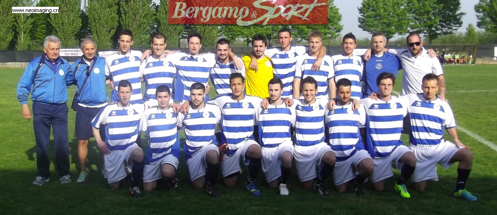 Coppa di Terza, l’Oratorio Cologno tiene botta a Gambara