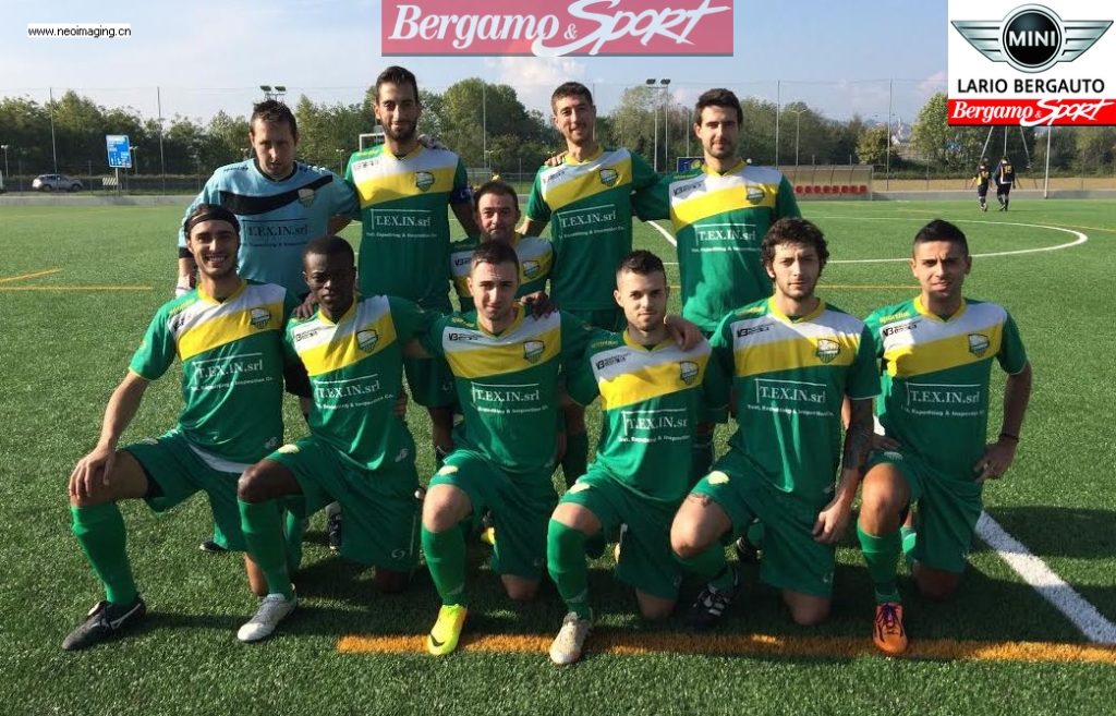 Coppa Lombardia di Prima, Seconda e Terza: passano sette bergamasche