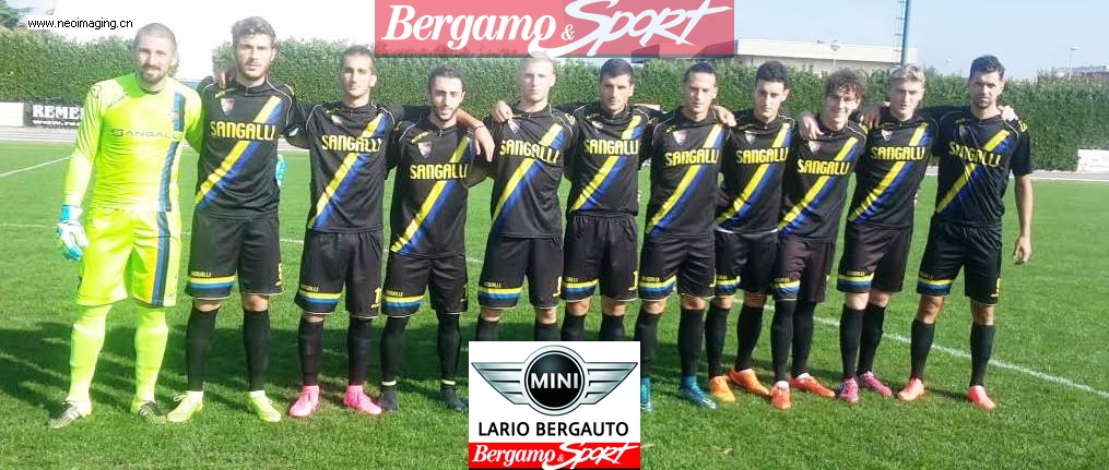 Coppa Italia di Serie D e turno infrasettimanale di Eccellenza: mercoledì ricco per i calciofili