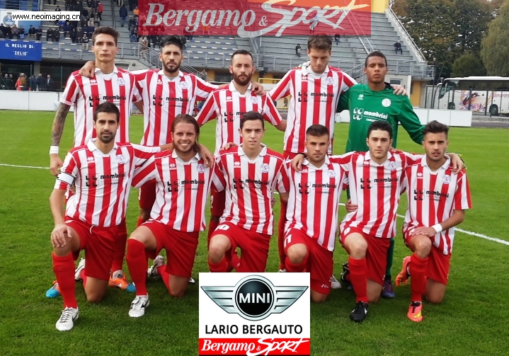 Coppa di Serie D: goleada Caravaggio a Mapello. Avanti il Ciserano, fuori la Virtus