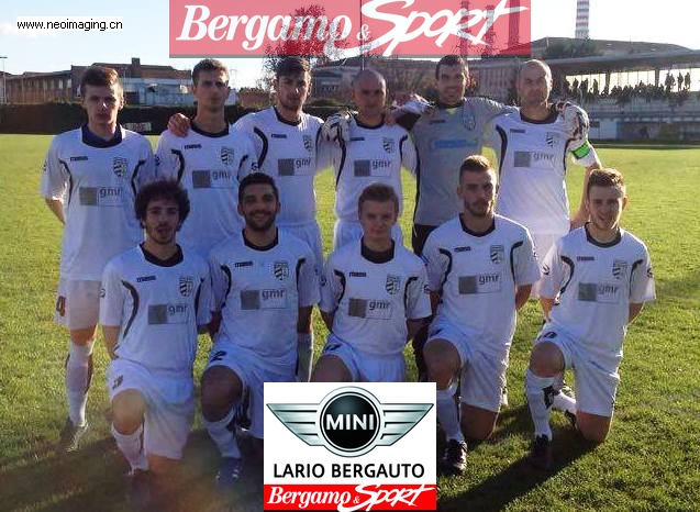 Eccellenza: programma, pronostici e classifiche. Il Calcio attende la Forza