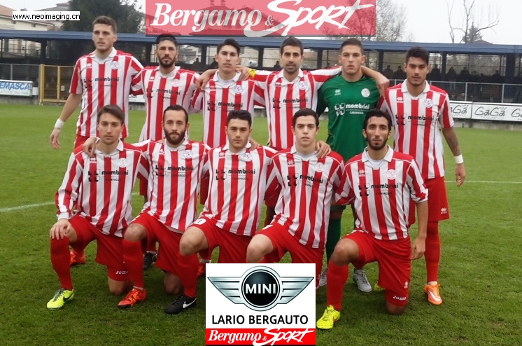 Coppa Italia Serie D: il Caravaggio sbanca Correggio e accede agli ottavi