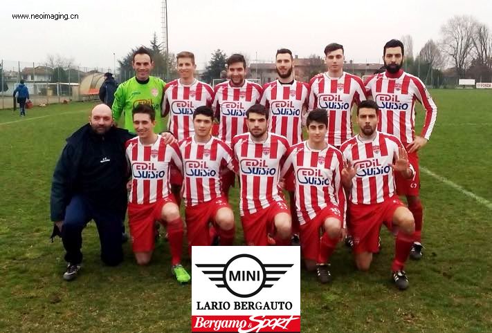 Seconda, il Trecella fa quattro sostituzioni e il Suisio vince 3-0 a tavolino