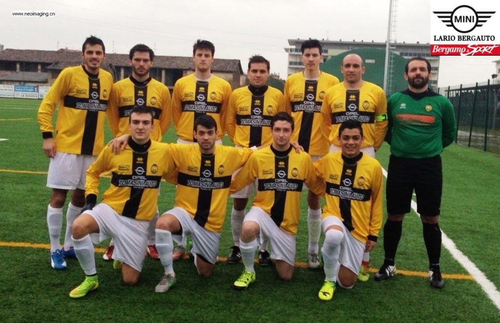 Prima E, sconfitta a tavolino per l’Acos contro la Fulgor Canonica