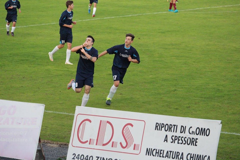 Il cercasquadra. Ecco Ronny Colleoni, bomber classe ’96, capocannoniere nello Juniores Regionale B