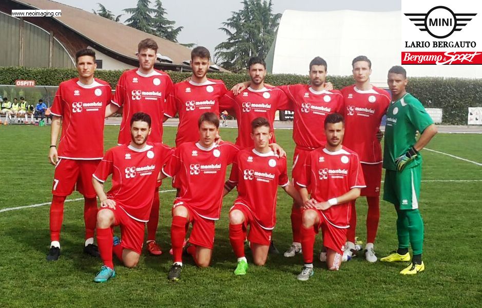 Caravaggio, pari senza reti nella gara d’andata della semifinale di Coppa