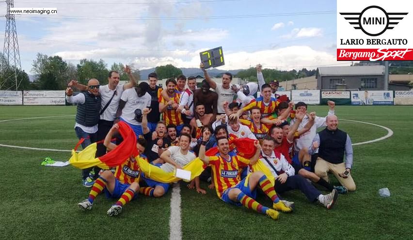 Eccellenza: risultati, marcatori di giornata, classifiche e verdetti