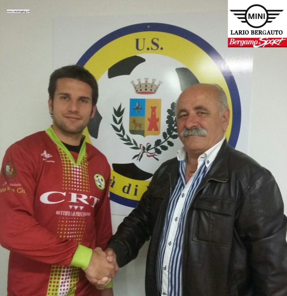 Città di Dalmine, l’entusiasmo di Vavassori: “Grazie Ponteranica, ma al mio City non potevo dire no”