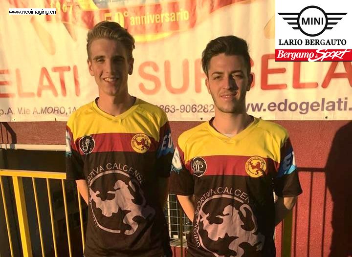 Calcense, dalla Grumellese ecco Facchinetti e Cantoni