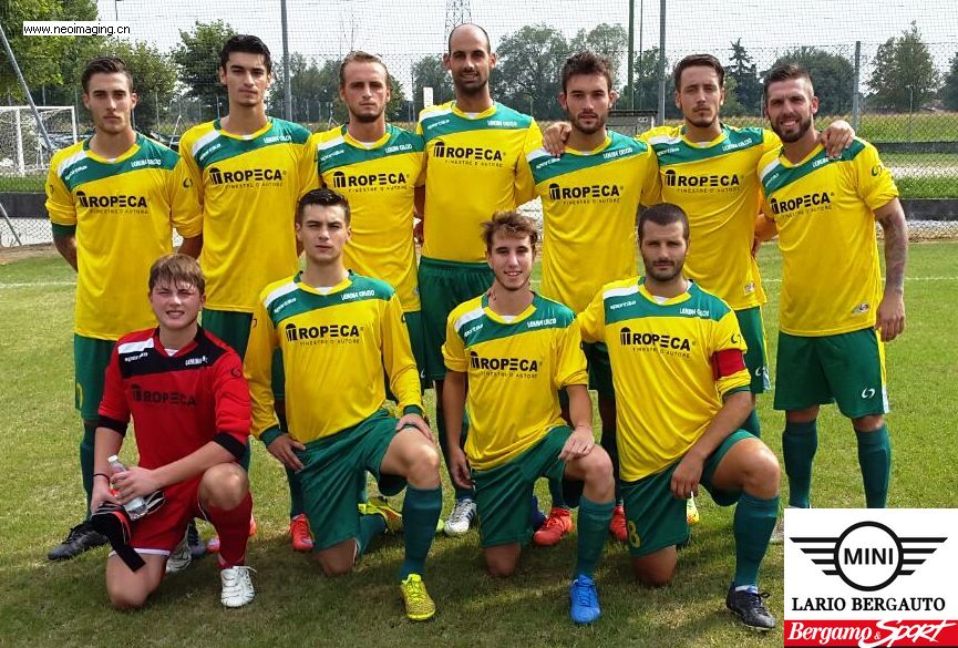 Promozione: risultati, marcatori di giornata, classifica e prossimo turno