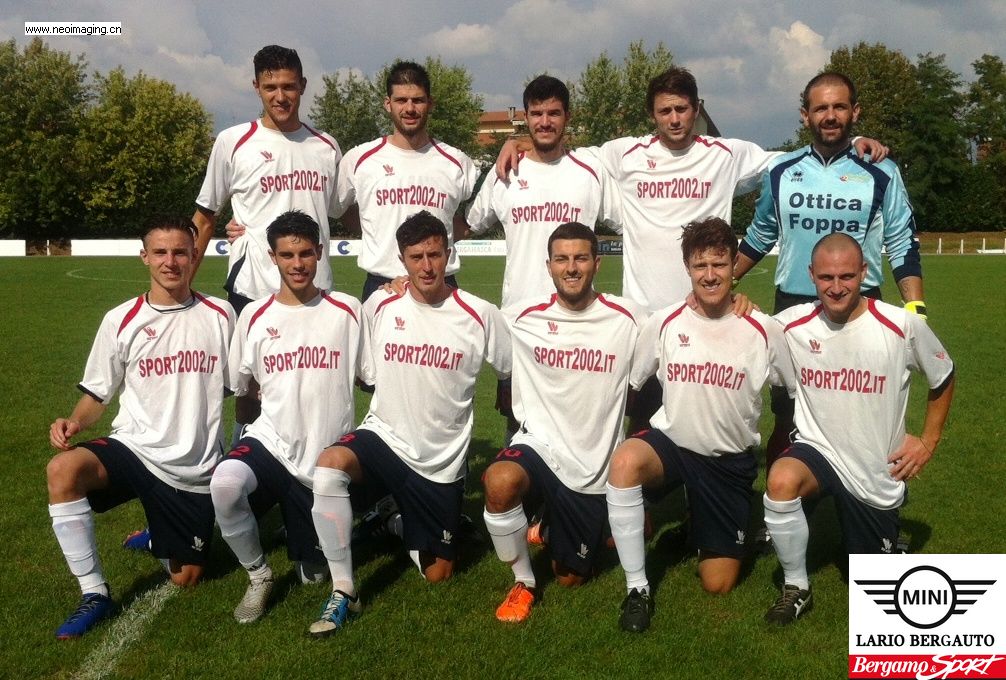 Seconda Categoria: risultati, marcatori di giornata, classifiche e prossimo turno