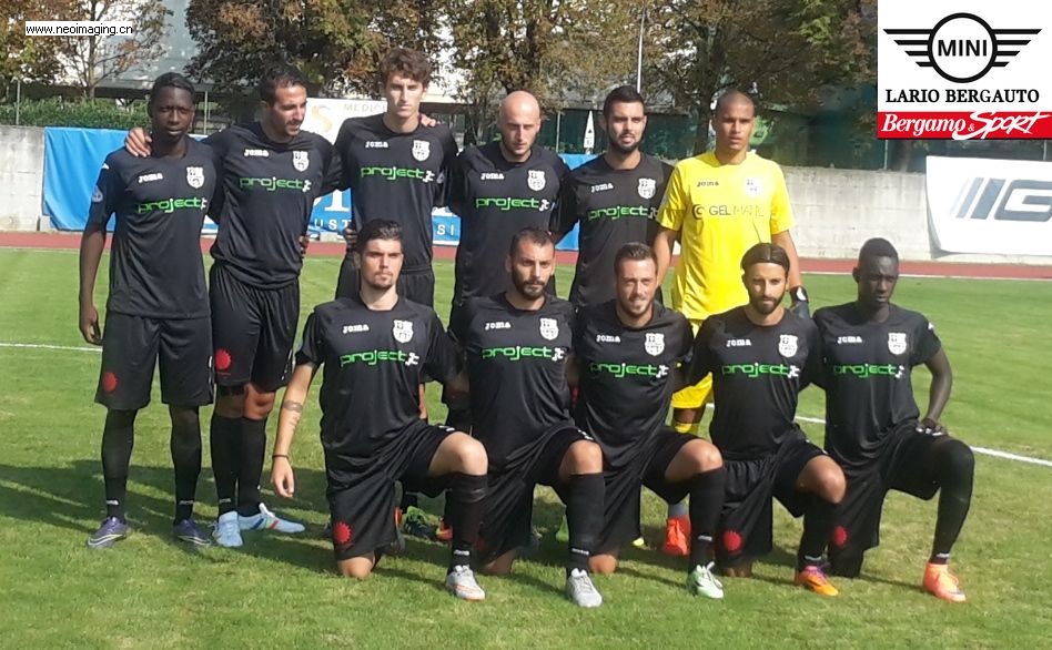 Serie D: risultati, marcatori di giornata, classifica e prossimo turno