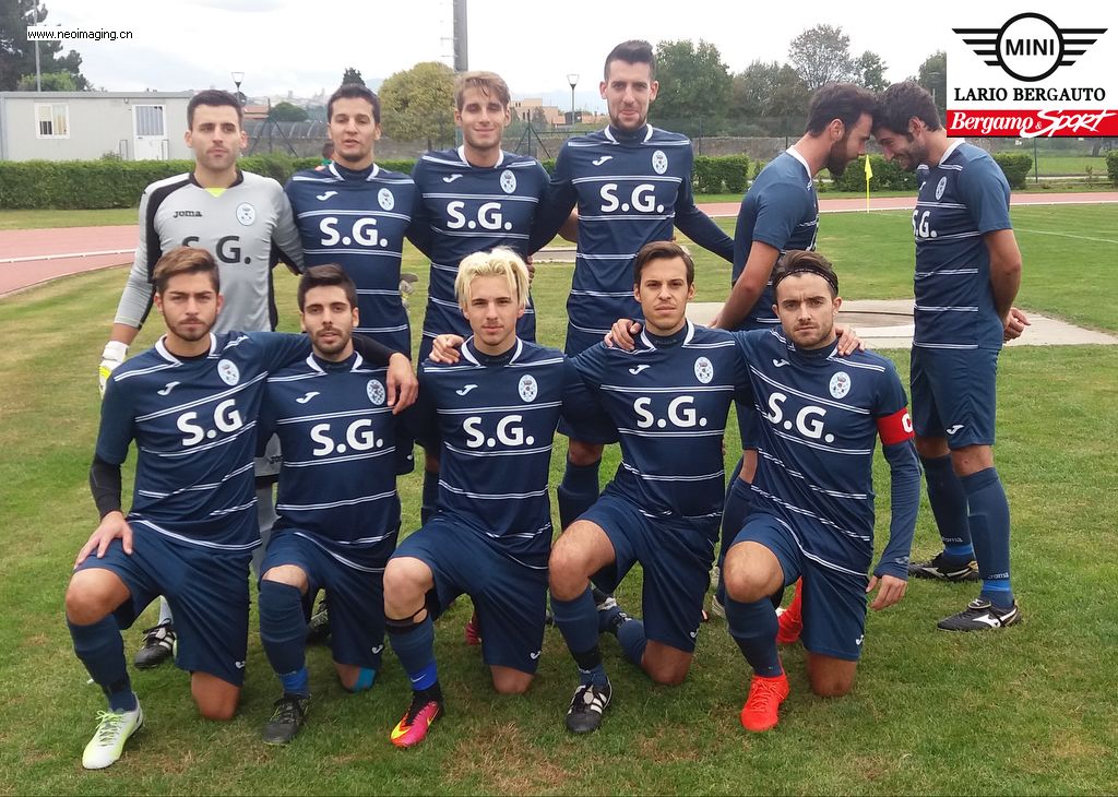 Prima, Seconda e Terza, giovedì i sedicesimi di Coppa. Il programma completo