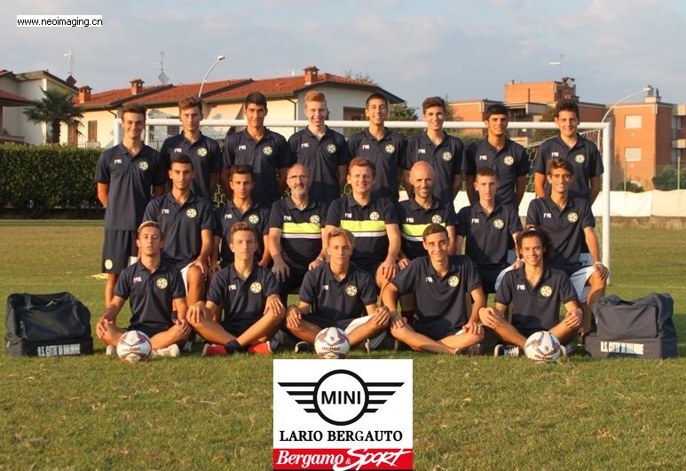 Città di Dalmine, un settore giovanile in forte ascesa