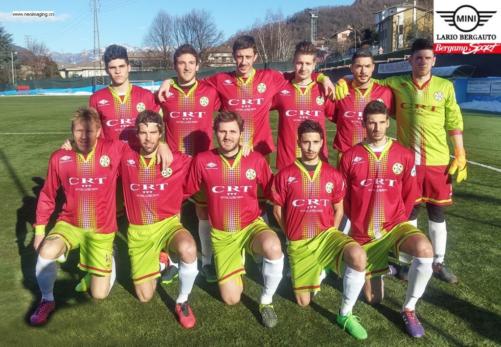 IN EDICOLA – Promozione C. Città di Dalmine, punto d’oro in casa della Pradalunghese