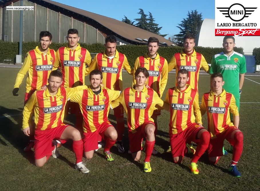 Lo Scanzo batte il Fanfulla e vede la salvezza diretta