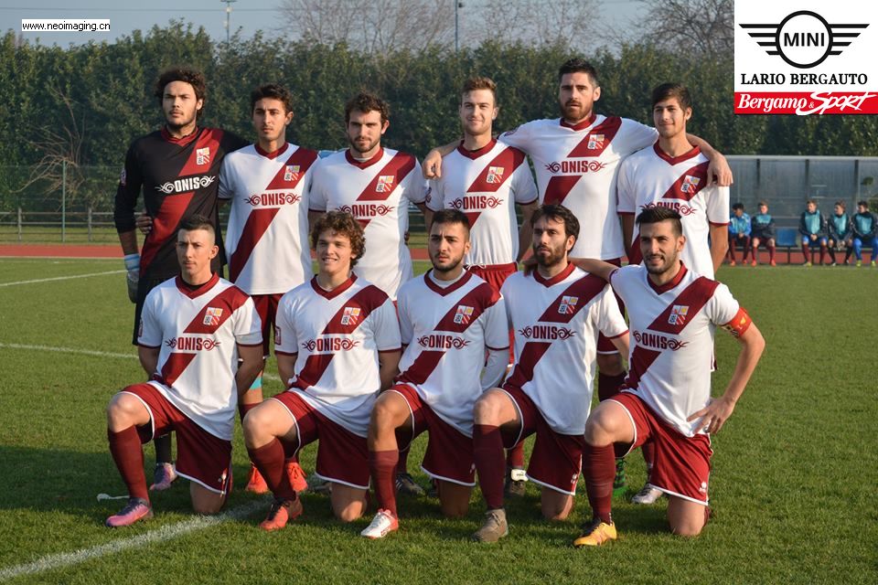 Calcio Romanese, mercoledì di passione: battere il Borgaro Torinese per continuare il sogno di Coppa