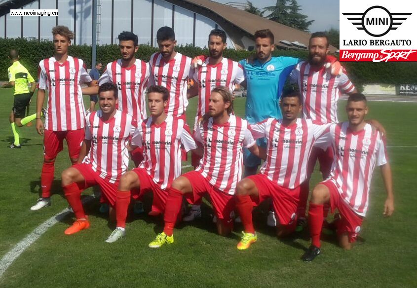 Il Caravaggio non sfonda: contro il Levico è 0-0