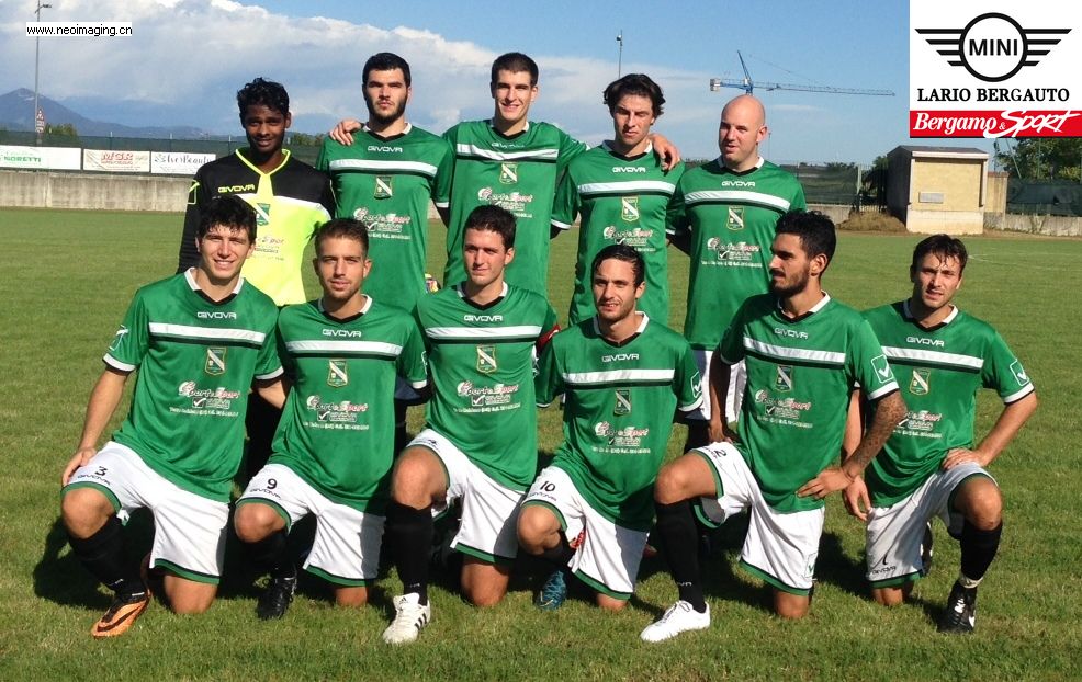 Rifatti anche i calendari dei gironi B e D di Seconda: ecco quelli definitivi