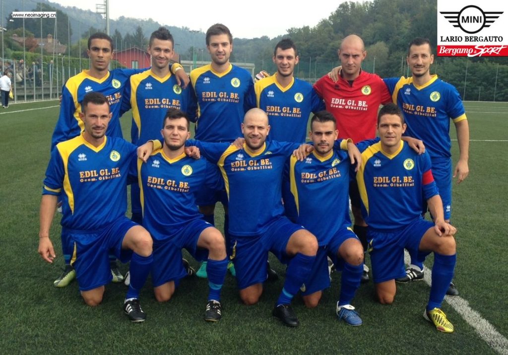 Coppa di Terza, la Pro Mornico vince l’anticipo e ora “gufa” il Cividino