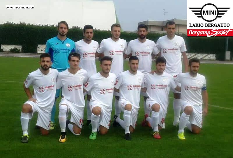 Coppa Italia di Serie D, beffa di rigore per il Caravaggio con la Virtus Vecomp