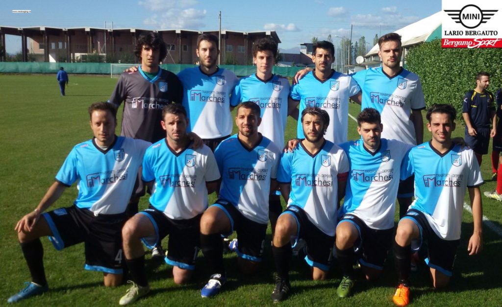 Coppa Lombardia di Seconda, anche il Comun Nuovo vola agli ottavi. Tutti i risultati