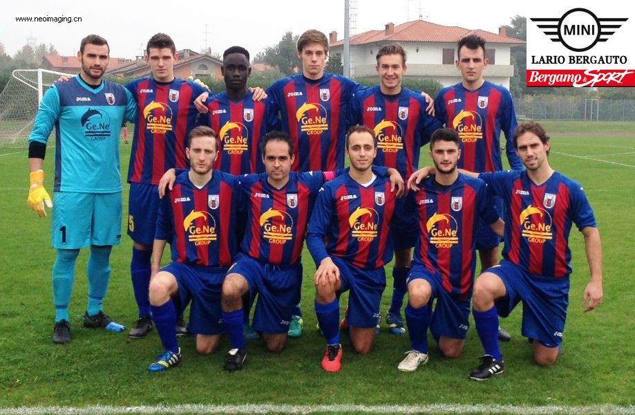 Coppa di Prima, eliminato il Monvico. Tre bergamasche agli ottavi. Tutti i risultati e le qualificate