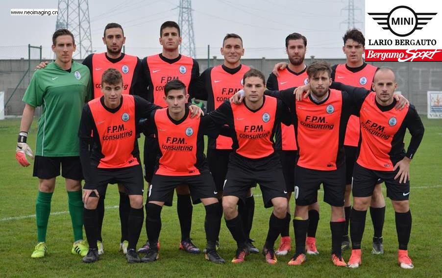 Eccellenza B. Domenica Cisanese-Caprino, si sceglie la società regina della Val San Martino