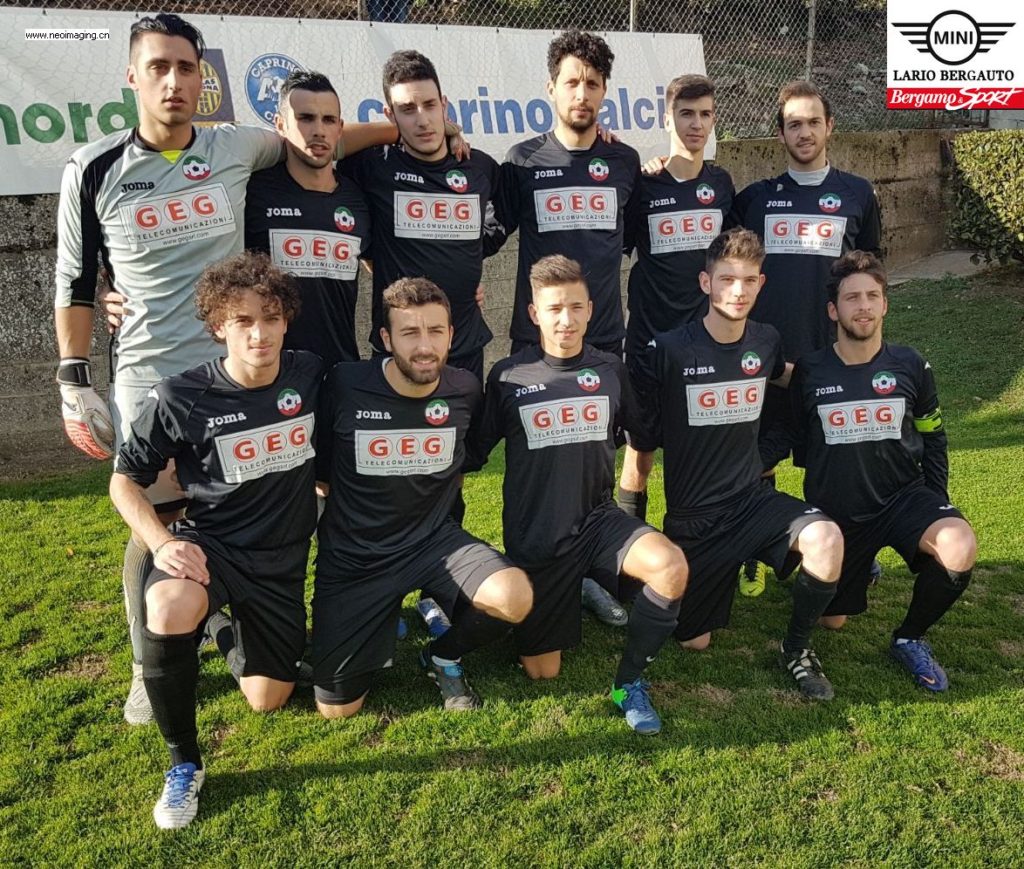 Dilettanti, il programma dell’Immacolata: anticipa l’AlbinoGandino, recuperano Villese e Poliscalve. Turno completo per il girone D di Seconda