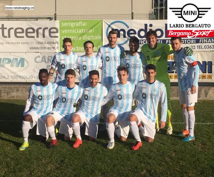 Eccellenza, i Top: la Trevigliese, tutta, da Acerbis a Delcarro fino a Boateng e Capelli, poi il Villa Valle di Ferré e Sorti