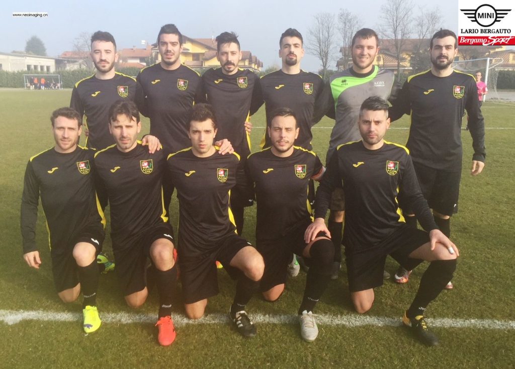 Brignanese-Acov Verdello 1-1, le parole di Cervi e Mancastroppa (video)