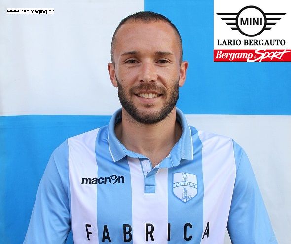 Promozione girone E, la classifica dei marcatori: Galbiati e Franchini a quota 8