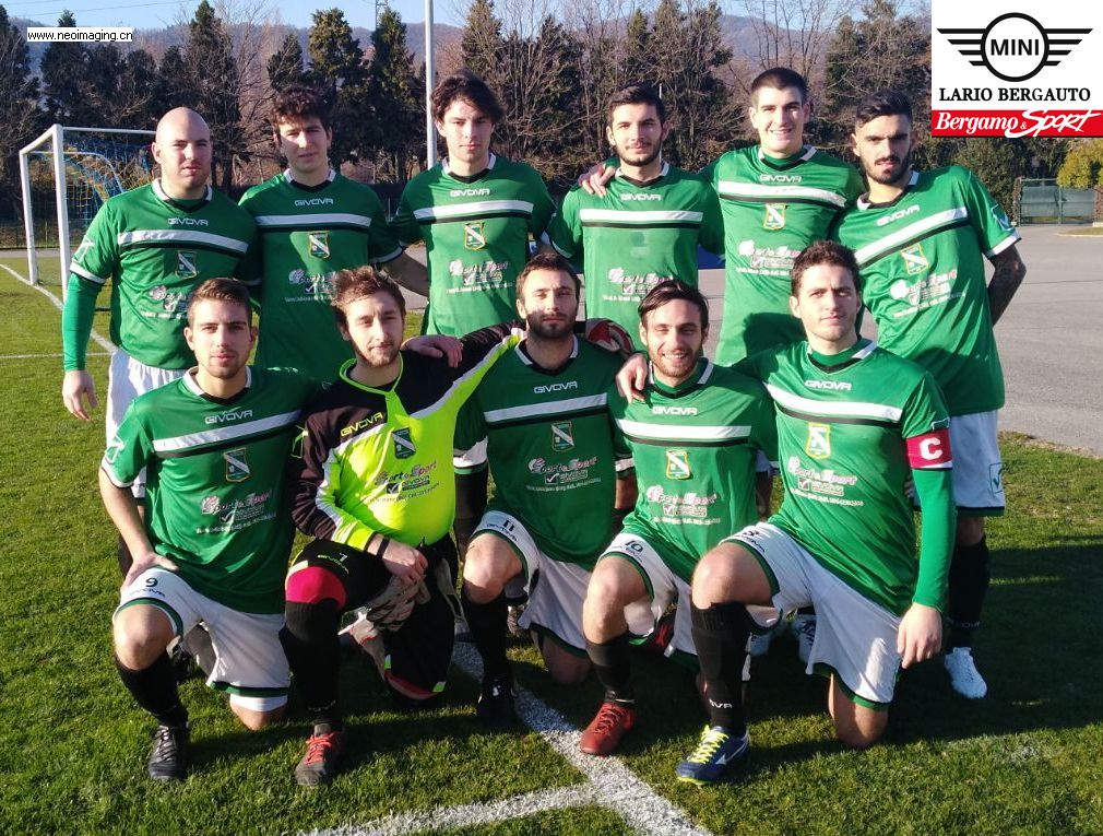 Seconda girone B, la classifica dei marcatori: Nasto a 11, Bortolotti segue