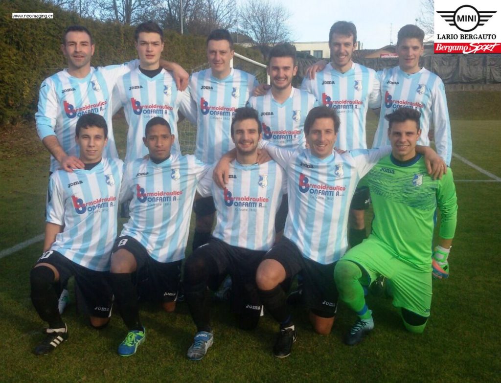 Terza B: Leffe, c’era una volta Pippo Inzaghi che faceva gol su gol in C1, ora due grandi club che vogliono la Seconda e che domenica si sfidano. Attesissimi i bomber Imberti e Castelli