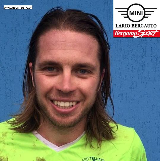 ULTIM’ORA MERCATO: Federico Longo va al Lemine Almenno!