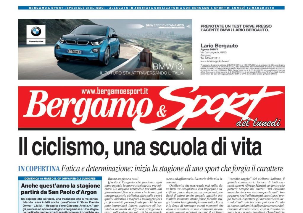 La Guida al Ciclismo Bergamasco 2018 domani in edicola, abbinata al Bergamo&Sport
