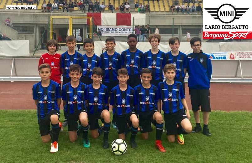 L’Atalanta si aggiudica la prima edizione del torneo “Le promesse d’Italia” a Caravaggio