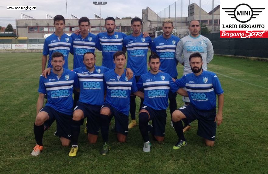 Coppa Lombardia Prima Categoria, risultati e verdetti