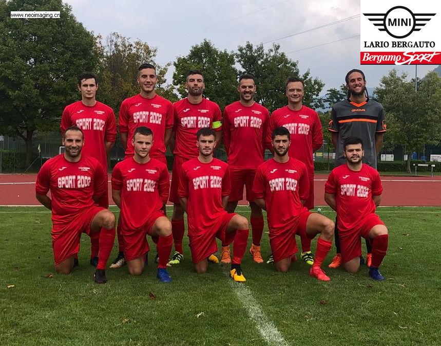 Coppa Lombardia di Seconda, pari tra Gandinese e Nembrese