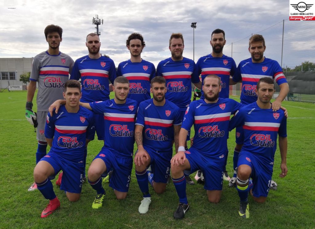 Coppa di Seconda: Suisio, un gol di Gueye stende il Medolago