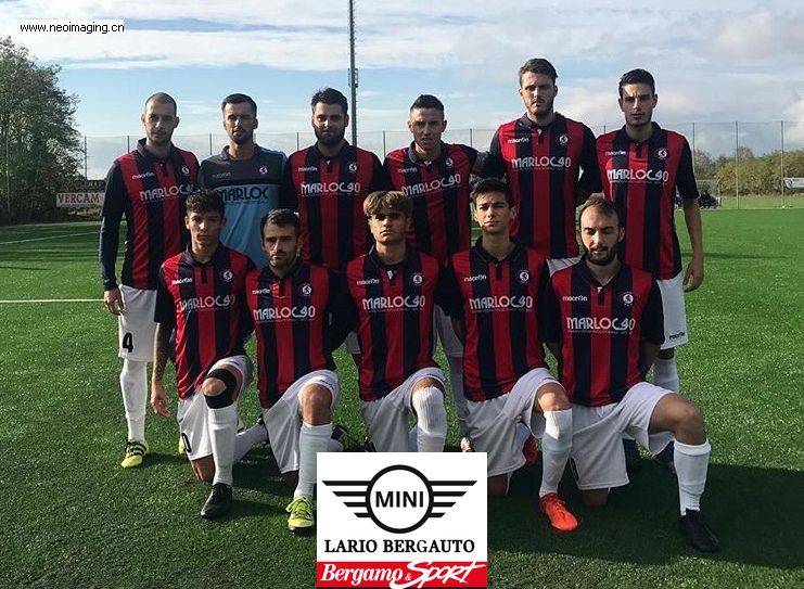 Promozione. Ottavi di finale di Coppa Italia, Valcalepio, che peccato. Rossoblù ko di misura