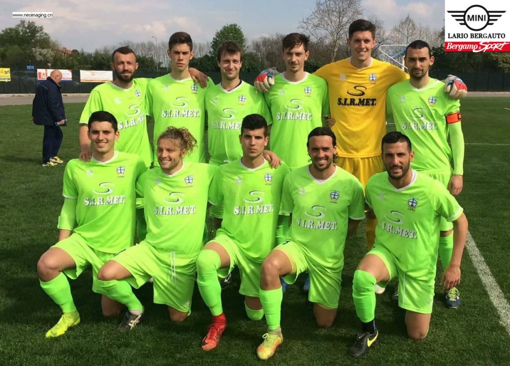 Eccellenza C. Possibili scenari. In coda e in alto tutto o quasi dipende da CalcioRomanese-Vertovese. La Sirmet Telgate sogna il secondo posto