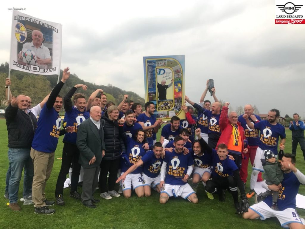 Eccellenza C. Brusaporto in Serie D con lo spirito simpatico, entusiasta e buono del compianto presidente Comotti, qualità ereditate dai figli Silvia e Gianpietro. Da Ferrari a Fogaroli fino a Lorenzi passando per il ds Trapletti e mister Mignani, tutti gli eroi di una stagione indimenticabile
