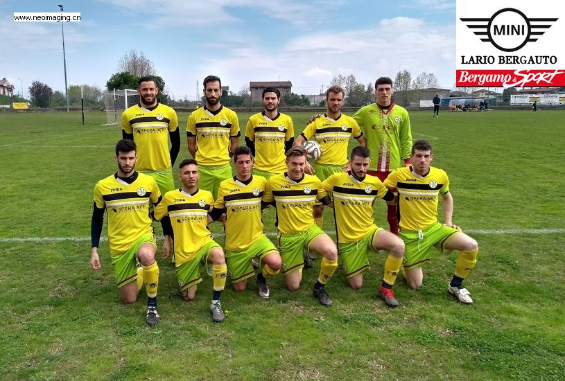 Fine settimana pazzesco: l’ultima di Serie D, play-off, play-out e la sfida per la Promozione tra Città di Dalmine e Azzano