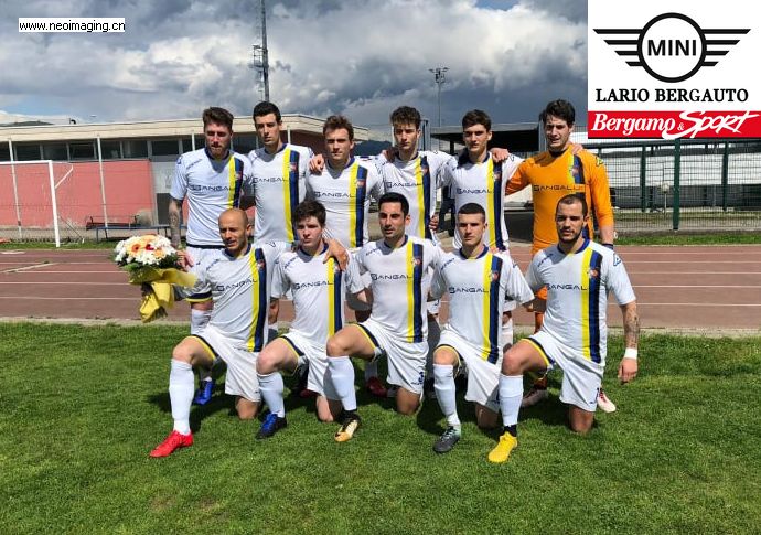 Eccellenza, primo piano. Mapello e Calcio Romanese, quando una salvezza vale quanto uno scudetto. Parola a Guerini e ad Arrigoni