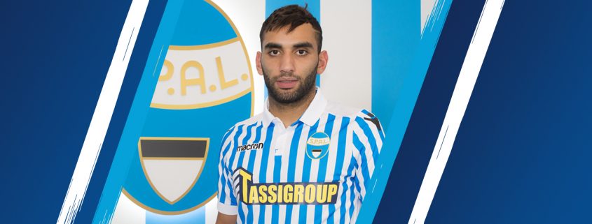 Atalanta, idea Fares per Reca alla Spal?