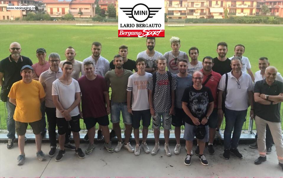 Tutti i nomi del Comonte 2019/2020